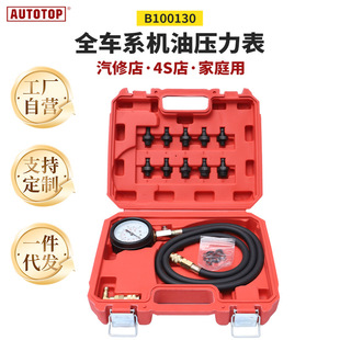 �C�͉�����ȫ܇ϵ���޹��߶๦����܇�C�ͱ�z�y�C�͉����x��