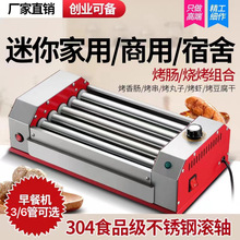 ��������ṷ䓹�ȫ�ԄӼ���̨ʽ���c��͙C���D304�a�������o