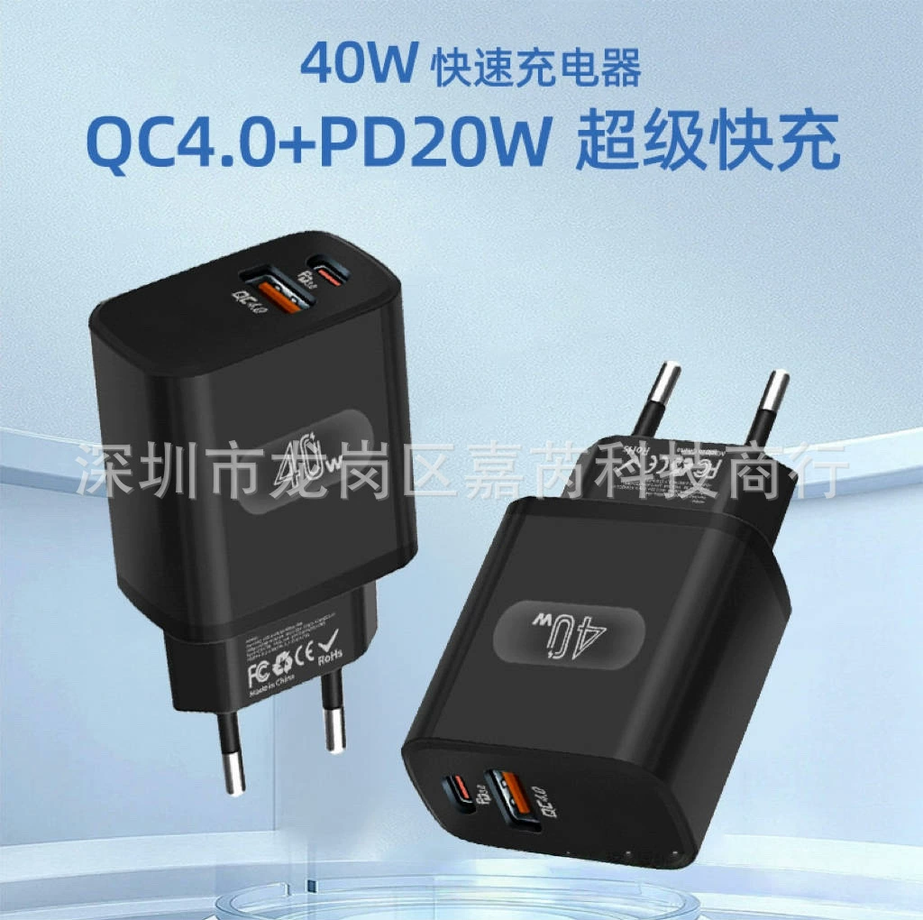Apple, зарядка для телефона, совместимое зарядное устройство, (跨境贸易), 20W