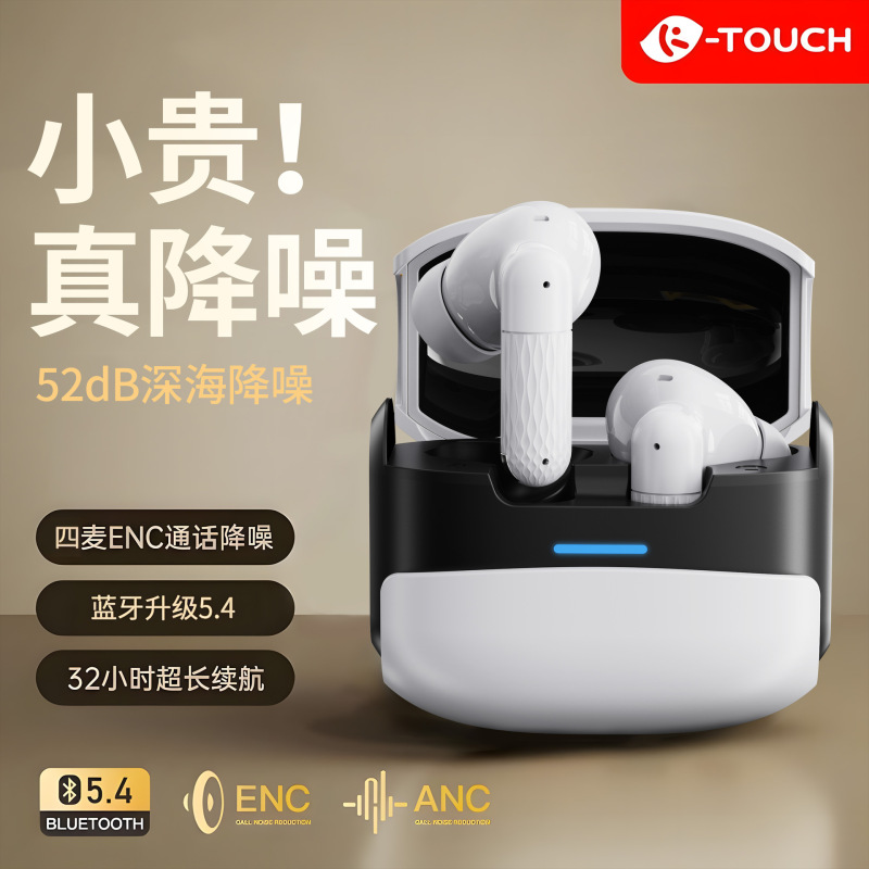 Cross-Border New Product W919 In-Ear True Wireless Bluetooth Headset with Large Battery and Long Battery Life E-Sports Gaming Headset Factory