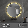 Aluminum alloy border LED light light light mirror toilet wall -mounted round mirror bathroom smart mirror bathroom mirror
