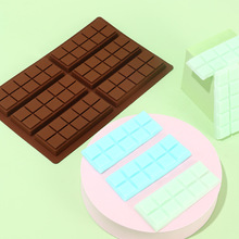 新品六连小长方形巧克力模具食品级硅胶烘焙用具DIY家用蛋糕模具
