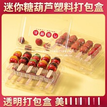 ������Ǻ��J��������ø��ֵ���ϼӺ�͸���б��Ǻ��J�������b��