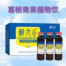 ���Ź�������ֲ������^���ە��Ӽұ؂�6֧�b���