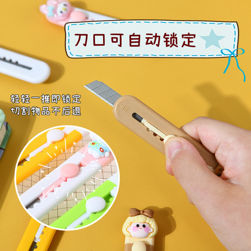 Cartoon Mini Utility Knife Student Handbook Paper Knife Stationery Handmade Knife Opening Express Knife Wallpaper Knife Approval