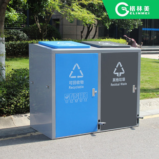 Outdoor Trash Can Pedal 120 Liters Classified Trash Can Large Peel Box 240L Property Street Sanitation Outdoor