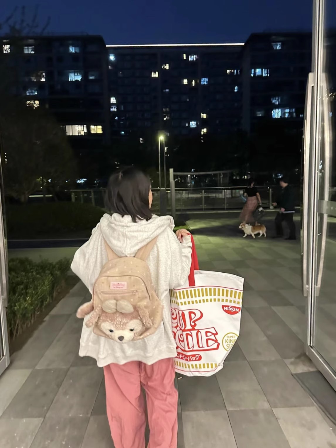 Shirley Rose Plush Backpack - Image 7