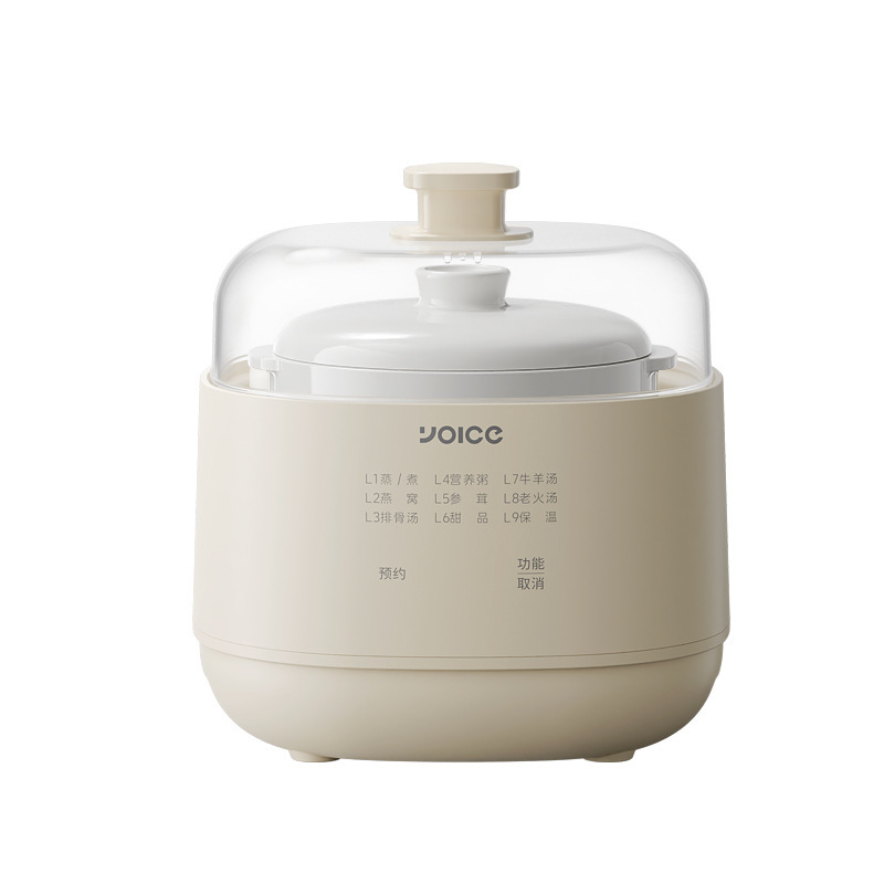 Youyi 電気シチューポット家庭用全自動電気シチューポットセラミック一体型お粥とスープ多機能ベビー小型シチューポット|undefined