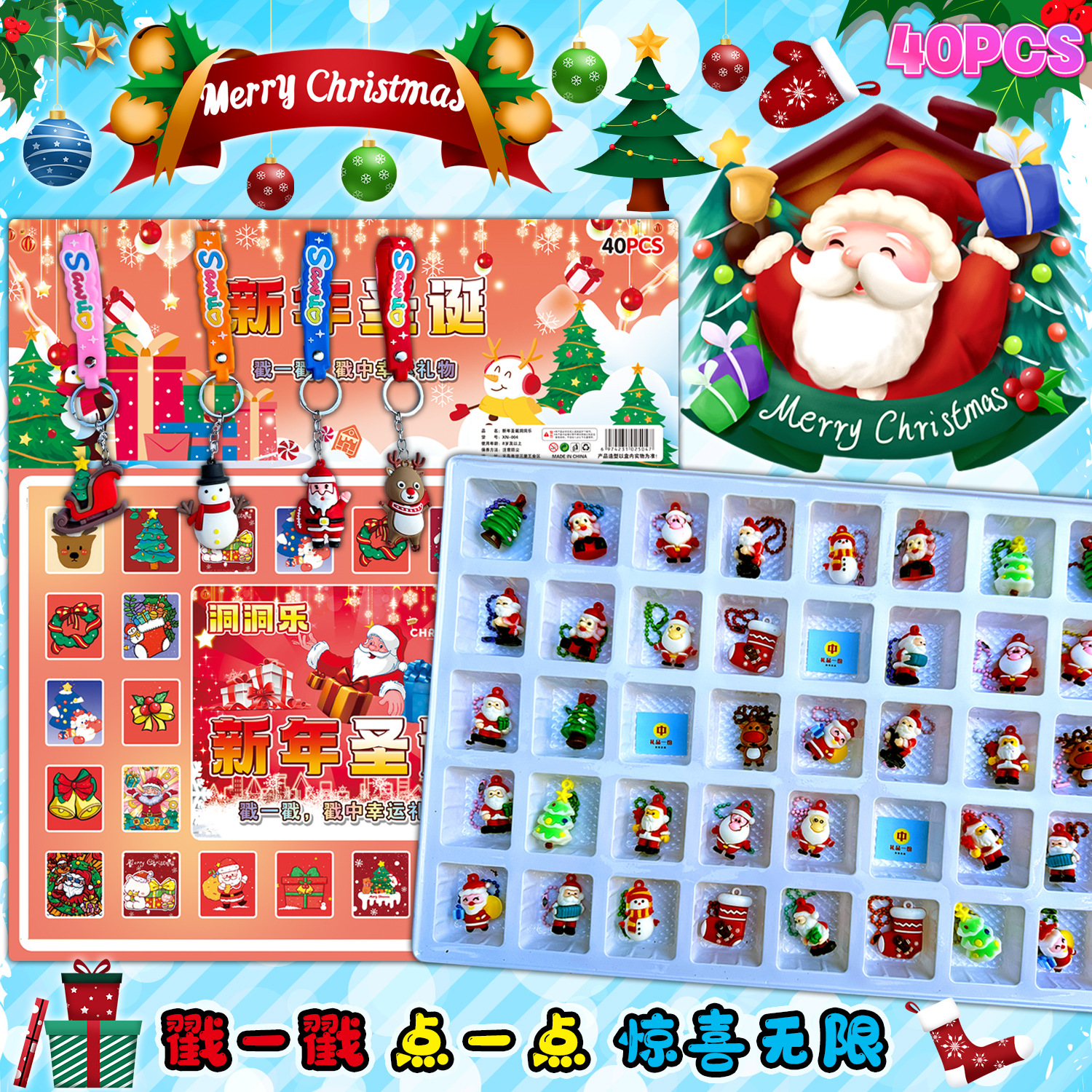 Tiktok popular 80-agujero elástico agujero de la música impresión 3D red elástica descompresión curación de la rejilla de juguete adornos creativos