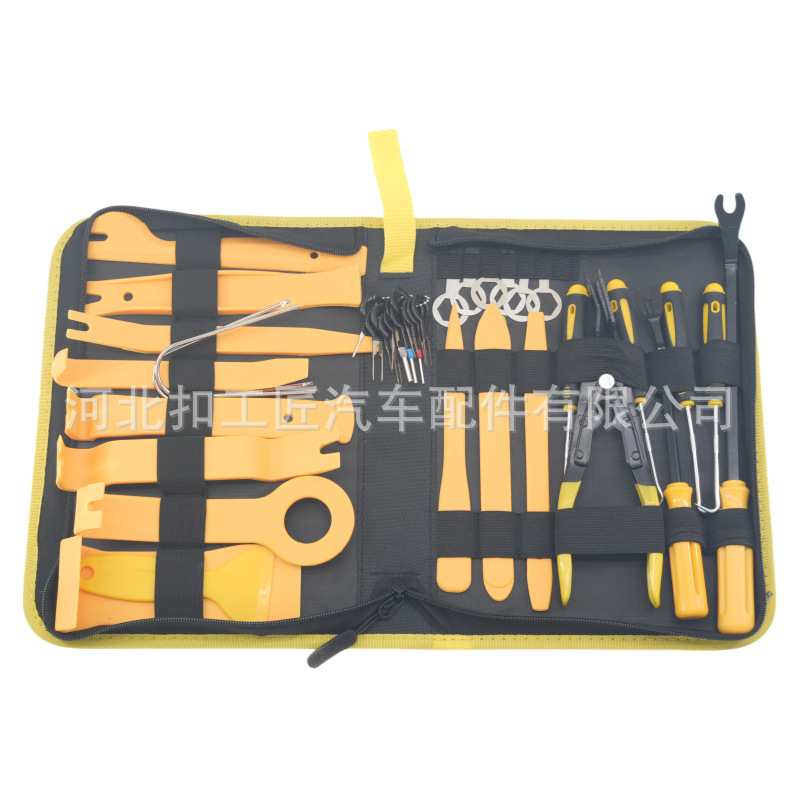 Car 38/158 piece set audio disassembly and disassembly tool special bumper radio interior plastic parts maintenance