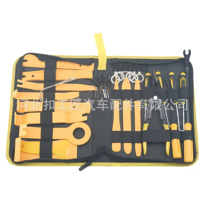 Digər kuzov və aksesuarlar – interior plastic parts maintenance - 38-piece-set-yellow-pp-quality-canvas-packaging