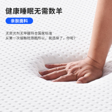 ?ӛ���޺��Ӵ��|ϯ��˼���s�������zܛ����������Ƶ�