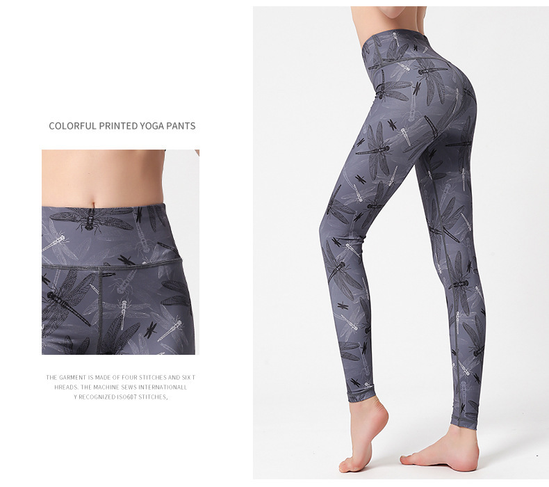 printing women s yoga tights quick-drying stretch pants nihaostyles clothing wholesale NSXPF70748