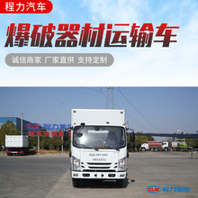 ���Ϟgꖟ��������\ݔ܇ �����ʮ�4.2���{��Σ��Ʒ�\ݔ܇