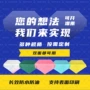 长方形餐饮加厚圆形桌布