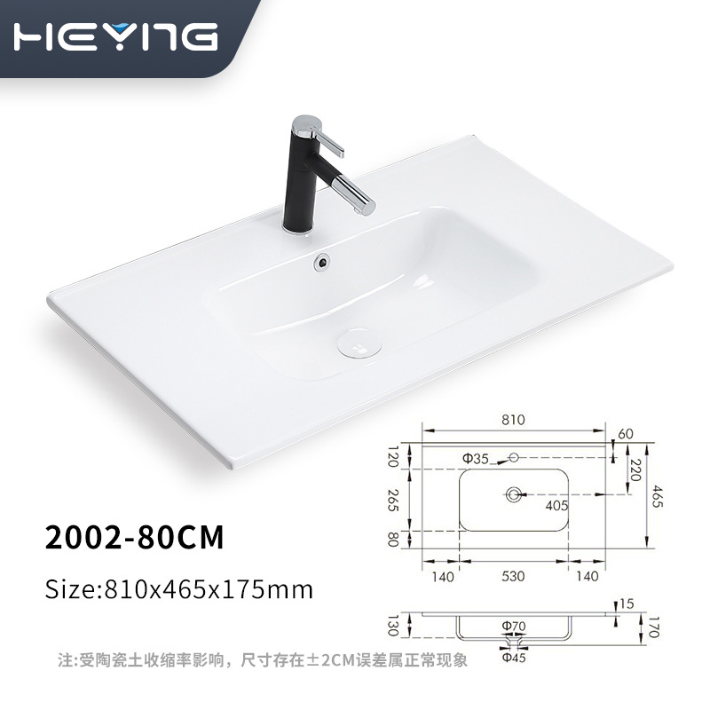 lavabo de cerámica brillante sensación de piel gabinete de baño lavabo hogar lavabo único lavabo encimera de lavabo integrado borde de corte