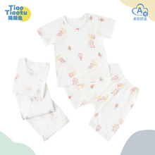 ���ͯ�b���l�����������׃�˯��Ī�������b����Ů�������b���{��