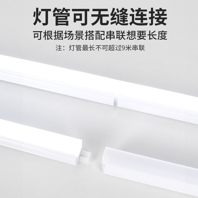 lámpara de techo de escritorio extra larga LED tubo de aprendizaje alargado para proteger los ojos absorción magnética autoadhesiva especial en una tira de lámpara de escritorio cool