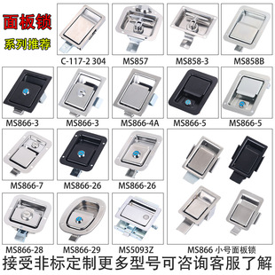 MS866���P�����i�������ʽ؛܇ƽ���iMS858��������䙙�T���i