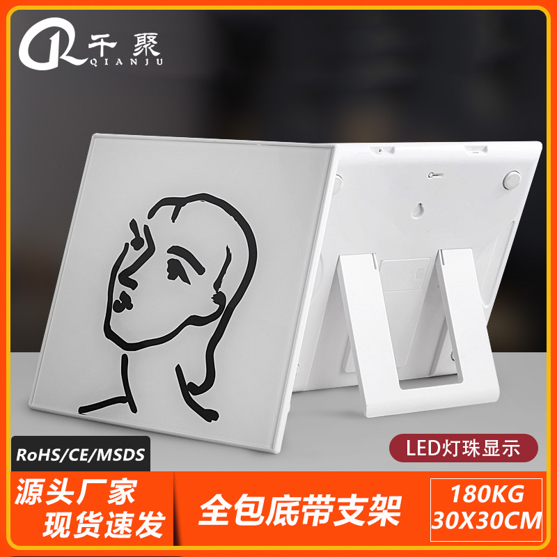 厂家直供 新款人体秤30X30CM秤面体重秤可丝印LOGO健康秤高端礼品