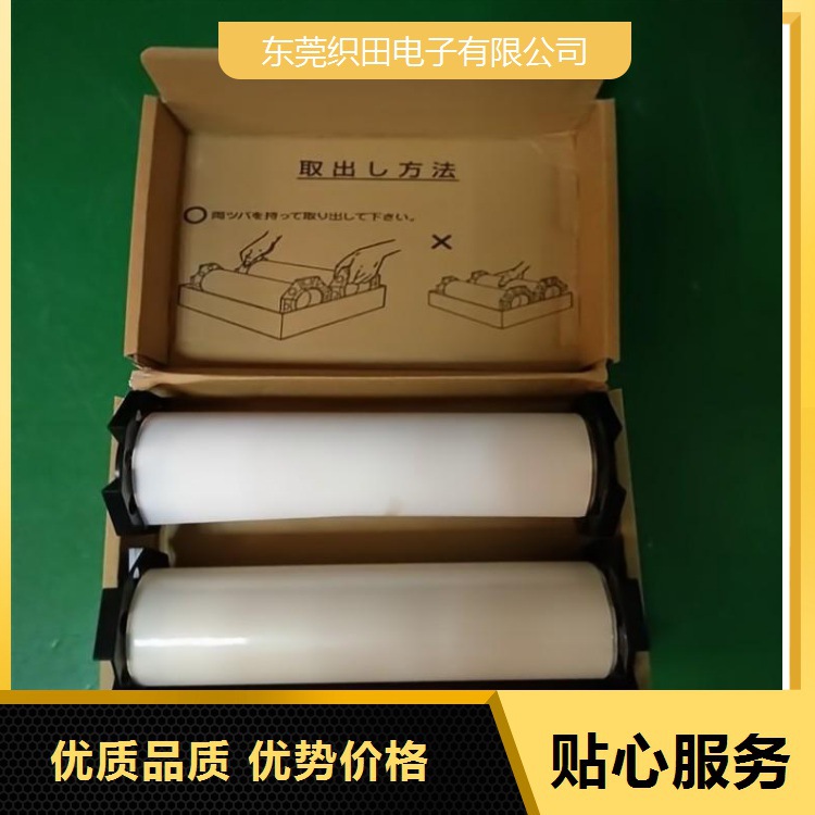 20241215203439107975