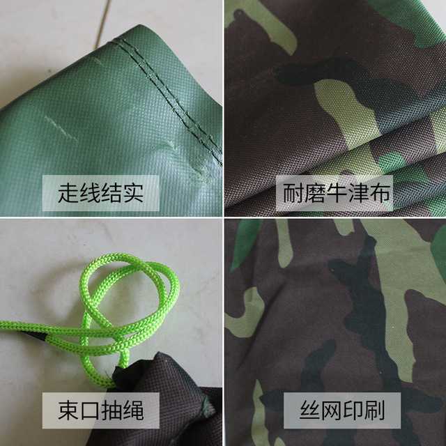 智贝主图_1防汛专用沙袋防洪消防抗洪防水物业家用阻水帆布袋
