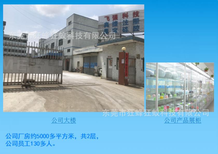 EE6$LV{916CO8_NH4(O9HZW