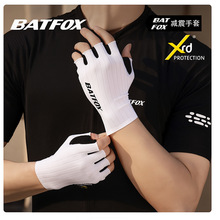 BATFOX夏季透气自行车半指骑行手套防滑防晒山地公路车短指手套女