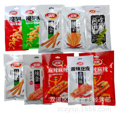 Weilong ラージグルテンスパイシースティック、スパイシースティック、小スパイシースティック、豆腐皮、Weilong スナック、スパイシースティック、スパイシーシーツリート、昆布、こんにゃくスナック卸売