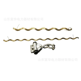 其他输配电;光缆接头盒;防护金具