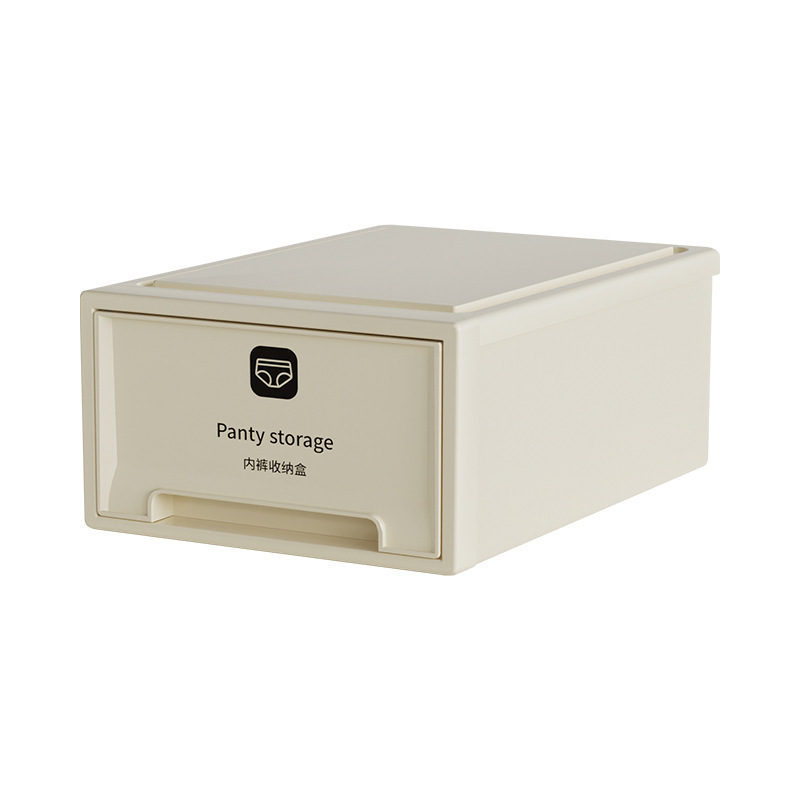 下着ケース多規格クリーム色引き出し式5l10l13l百合創意下着ケース|undefined