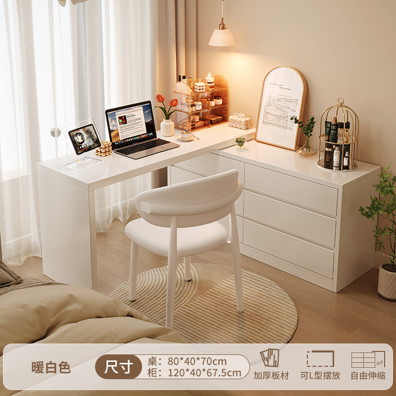 Escritorio de esquina, dormitorio, tocador semicerrado, luz integrada, lujo moderno, escritorio de oficina en forma de L de alta gama, banco de trabajo