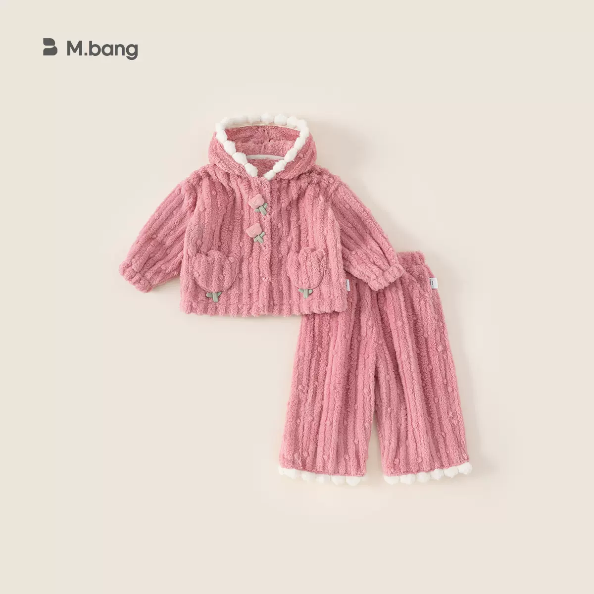 邦选童装冬款保暖衣服女宝宝家居服连帽儿童套装女童睡衣两件套