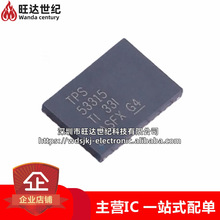 ȫ��ԭװ TPS53315RGFR ��װVQFN40 ��ѹ��DC-DC��Դ��������оƬ