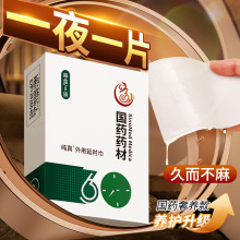 șӕrӕrӡ8Ƭb־òȤƷ