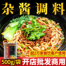 ʮ���ؑc�s�u�{�ό����u�����s���ϱ���ը�u�泭�������׾�����