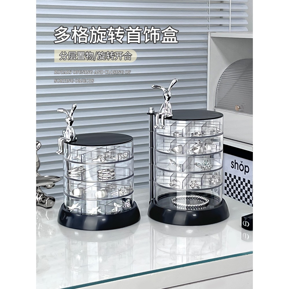 2026 Earring Storage Box 2026 New Rotating Transparent Multi-Grid Necklace Organizer Hand Jewelry Jewelry Year of the Horse