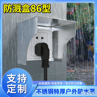 304���P䓷��R�в������o��86�ͱ��o�w�����늘���ˮ���������