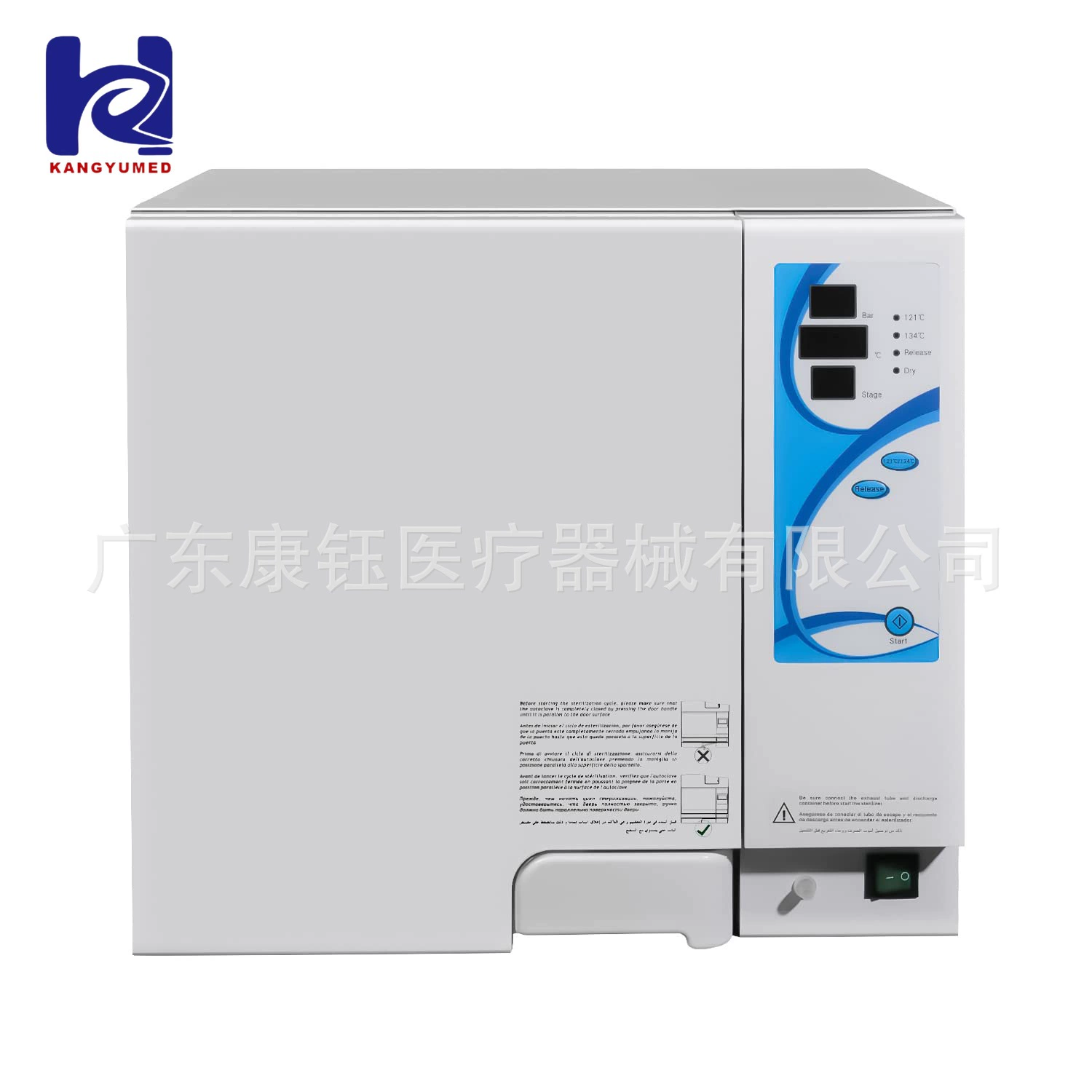 Внешняя торговля класс N Стоматологический стерилизатор Стоматологический паровой стерилизатор полости рта автоклав Autoclave