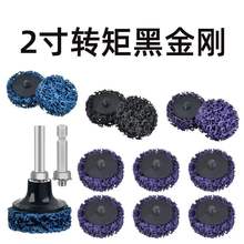 ĥƬl250mmDغڽĥƬDɰ{ĥƬSֱ