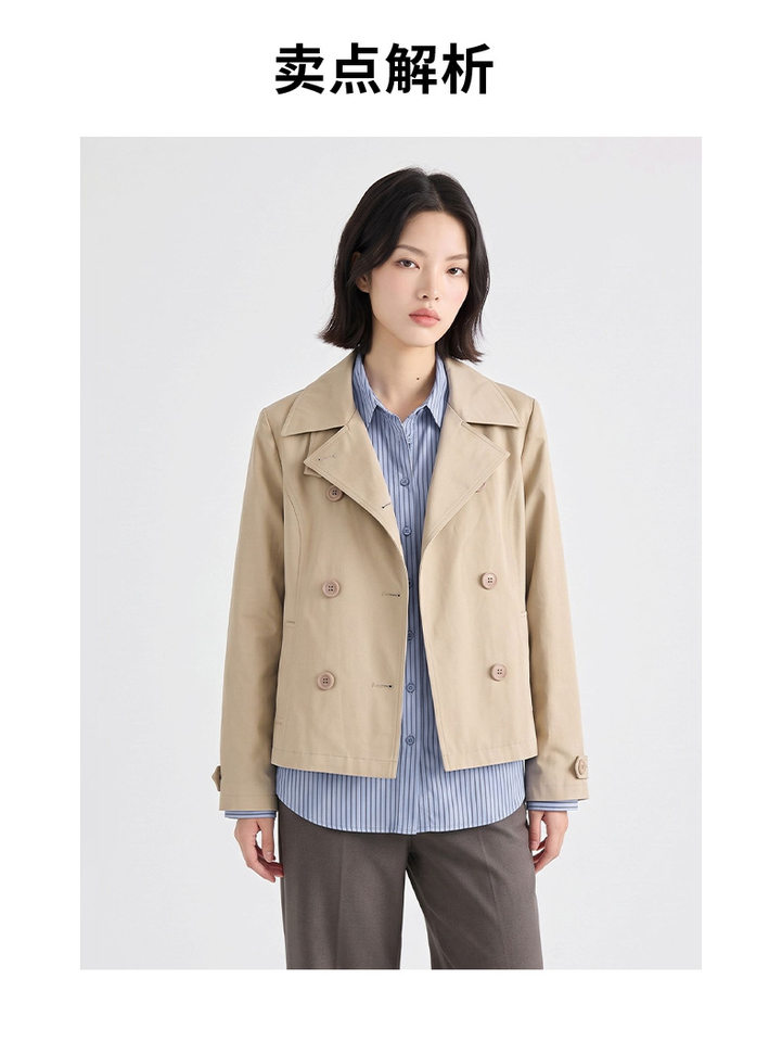 Áo khoác gió nữ dáng ngắn cổ vest to, phối cúc đôi — màu kaki chi tiết 3