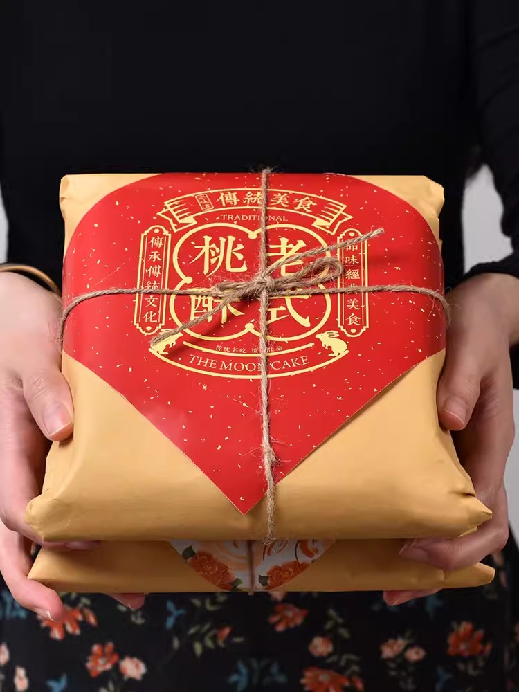 Embalaje de pasteles tradicionales de vacaciones Kraft Old Taste Old Peach Crispy Pastelería tradicional Wufu Embalaje de props de disparo