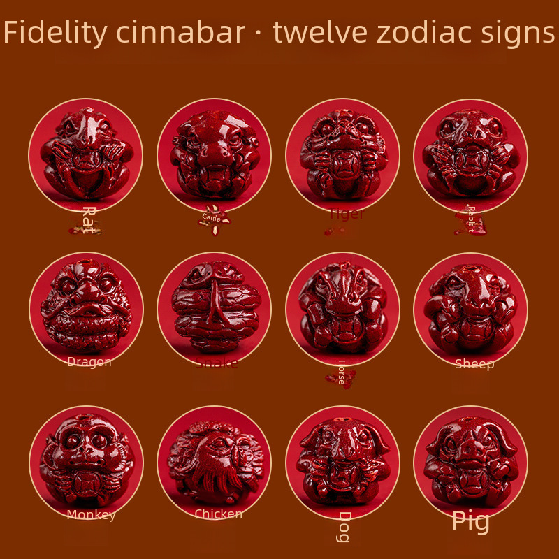 FIDELITY CINNABAR 키 체인 보라색 금색 모래 보석 12 조디악 펜던트 토끼 년 펜던트 선물을 대신 보낼 수 있습니다.