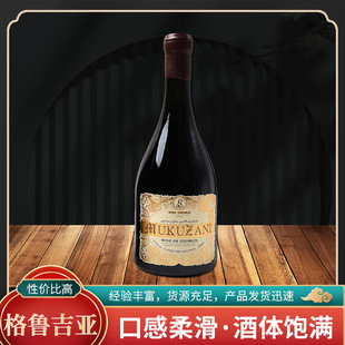 ԭƿ�M�ڼt�� ������ɳ�ʽ�ɬ���������ذ���t���Ѿ�750ML����