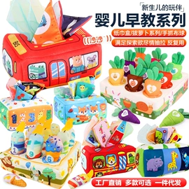 戏水玩具;惯性回力玩具;其他益智玩具