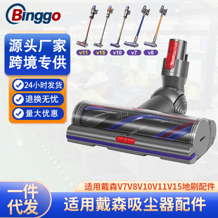 �m���ɭ100W��Ť�ص�ˢV7/8/10/11��ɭ���m�����p�@ֱ����^���