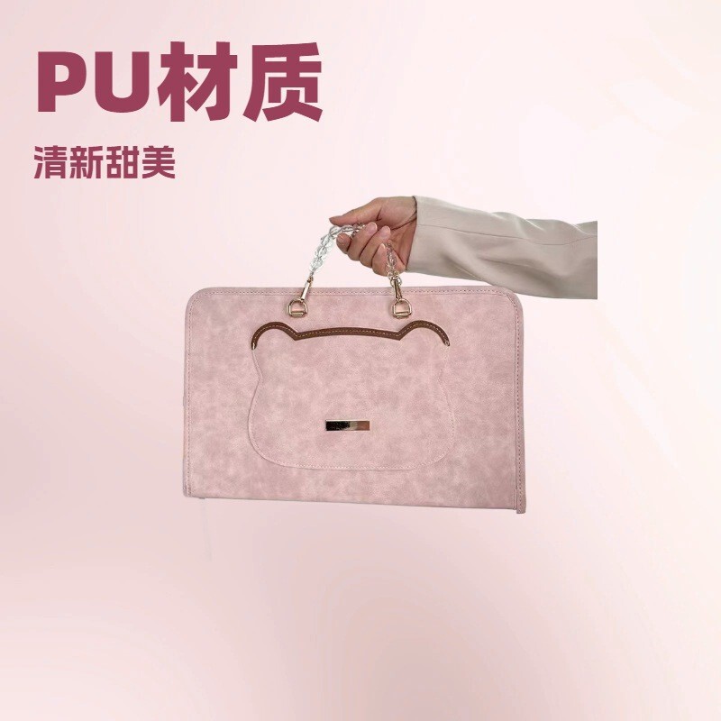 Trendy All-match 2025 New High-end Simple Laptop Protective Case Commuting Cute Bead Chain Handbag Trendy