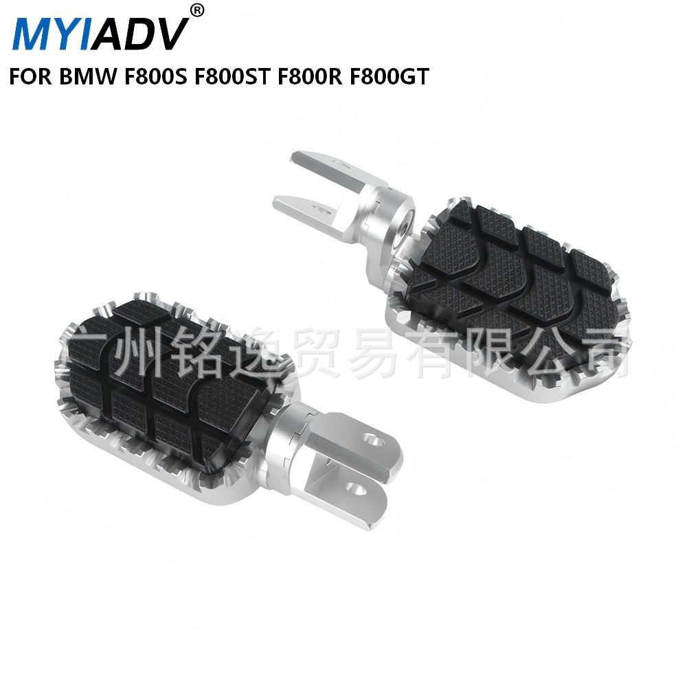 Suitable for Bmw F800 S/St/R/Gt Motorcycle Modified Aluminum Alloy Foot Pedals, Widened Front Footrests