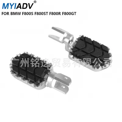 Front Footrests, Motorcycle pedals