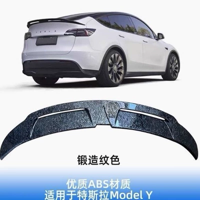 Large Rear Wing Top Wing – Fixed wind wing - tesla-modely-hollow-rear-wing-forged-pattern